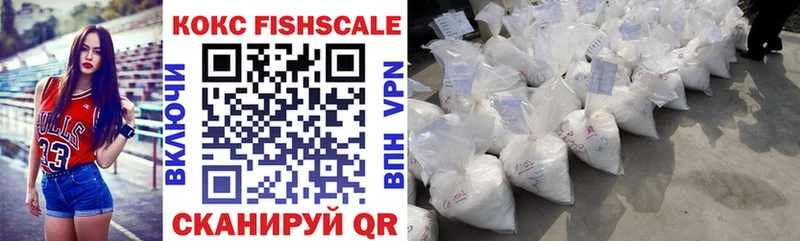 Магазин наркотиков Добрянка мега tor  Кодеин  Мефедрон  Alpha PVP  АМФ  ГАШИШ  Конопля  COCAIN 