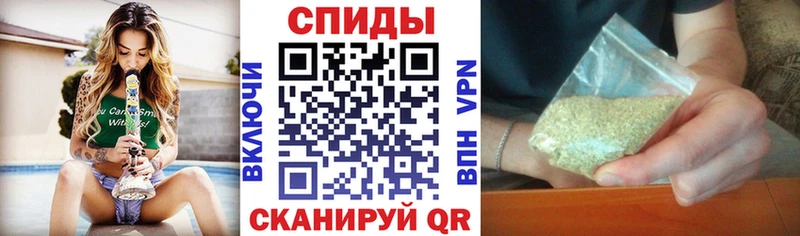 закладка  Добрянка  Бутират 1.4BDO 