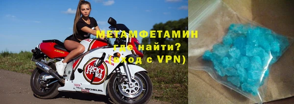 марихуана Гусев