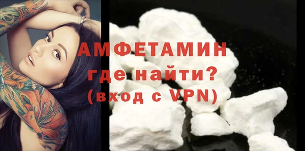 дживик Гвардейск