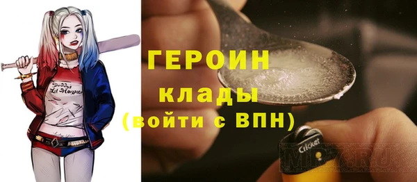 дживик Гвардейск