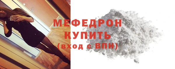 марихуана Гусев
