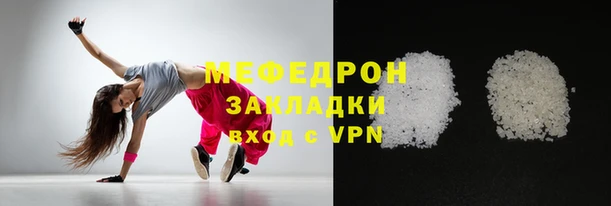 марки nbome Гусь-Хрустальный