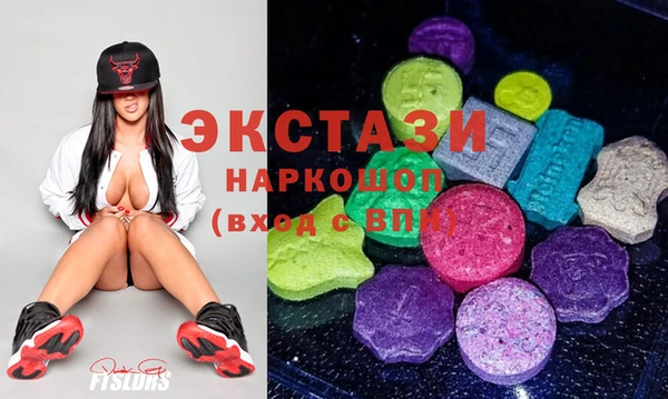 2c-b Гусиноозёрск