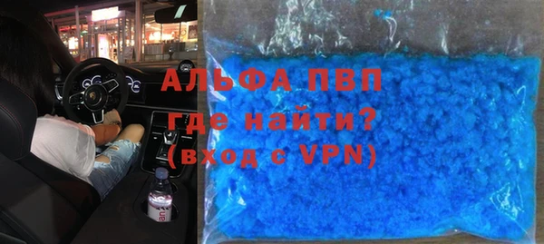 2c-b Гусиноозёрск