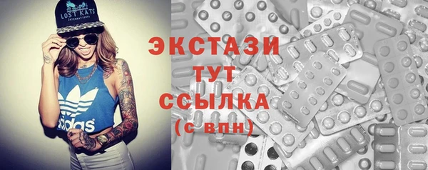 марихуана Гусев