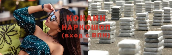 дживик Гвардейск