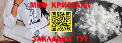 кокс Беслан