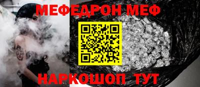 гашик Берёзовский