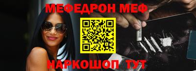 гашик Берёзовский
