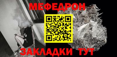 гашик Берёзовский