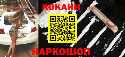 гашик Берёзовский