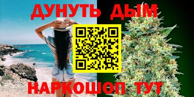 мефедрон мука Бийск