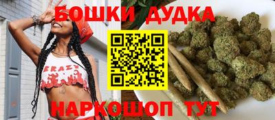 гашик Берёзовский