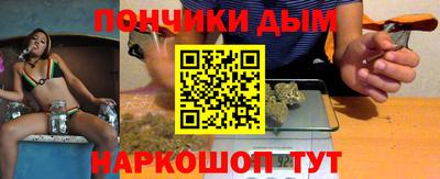 гашик Берёзовский