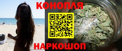 кокс Беслан