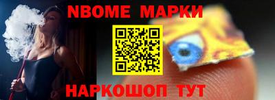 а пвп мука Гусев