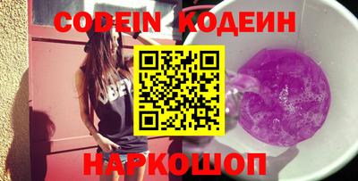 кокс Беслан