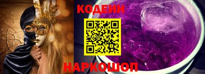 кокс Беслан
