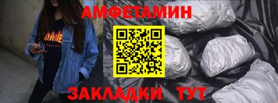 гашик Берёзовский