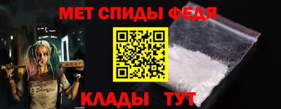 гашик Берёзовский