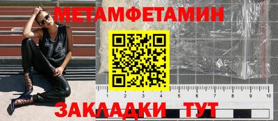 кокс Беслан