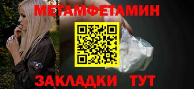 кокс Беслан