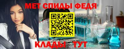 гашик Берёзовский