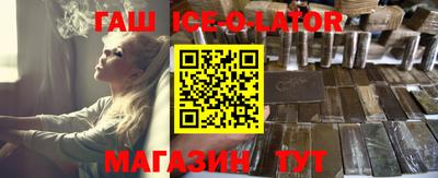 мефедрон мука Бийск