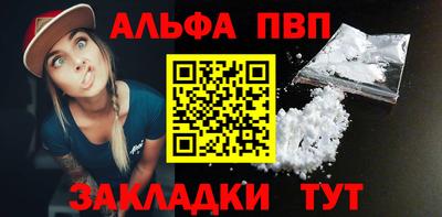 гашик Берёзовский