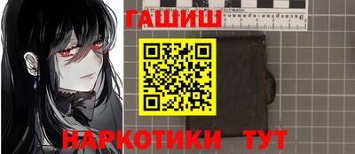 кокс Беслан