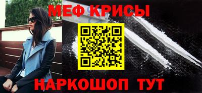 гашик Берёзовский