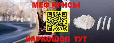 кокс Беслан