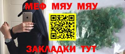 кокс Беслан