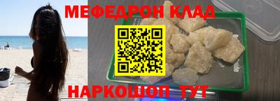 гашик Берёзовский