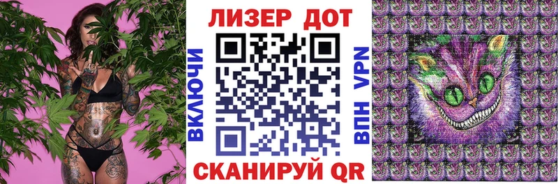 Наркотические марки 1,5мг  даркнет сайт  Добрянка 