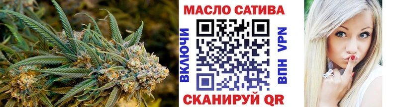 Дистиллят ТГК концентрат  цены наркотик  Добрянка 
