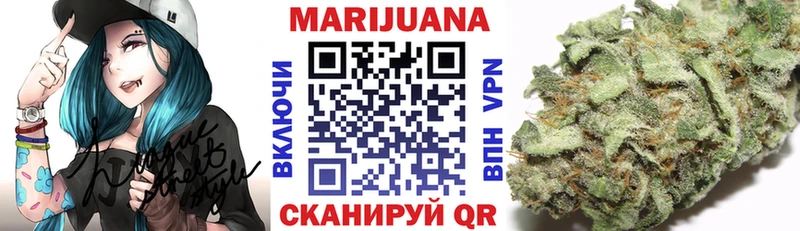 MEGA ссылка Добрянка Канабис планчик